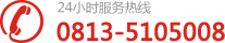 自貢東能電站閥門(mén)有限公司